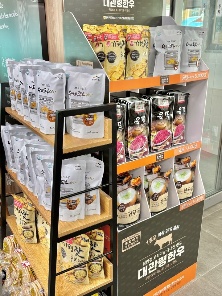 평창봉평메밀식품 이미지