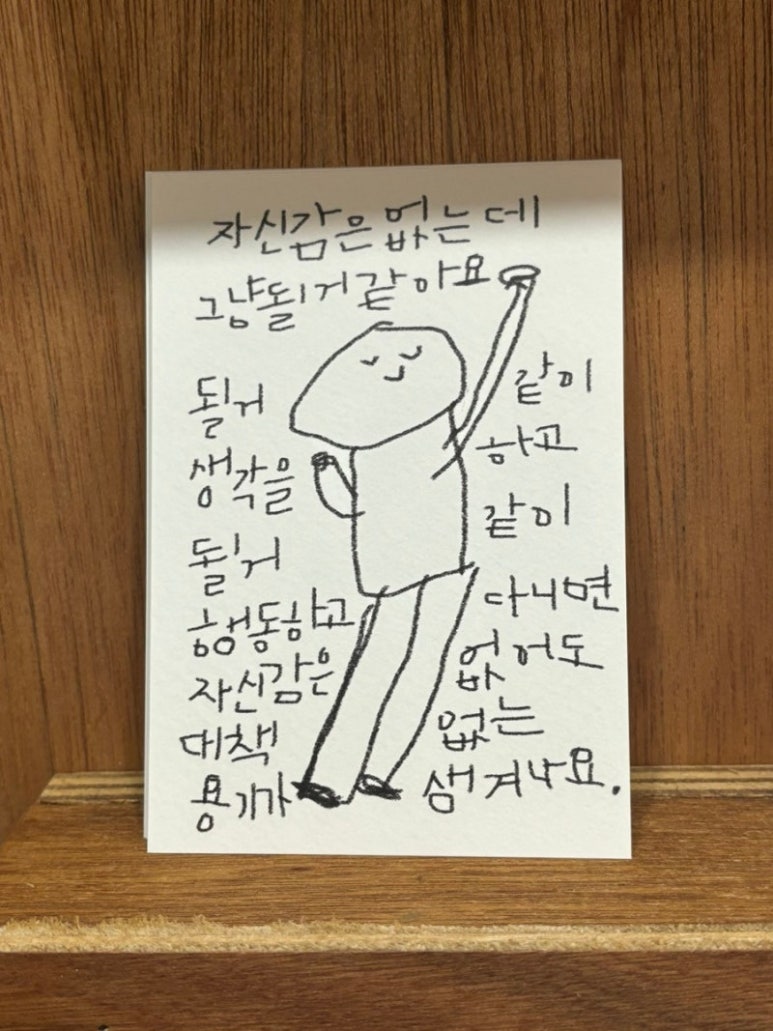 세틴 이미지