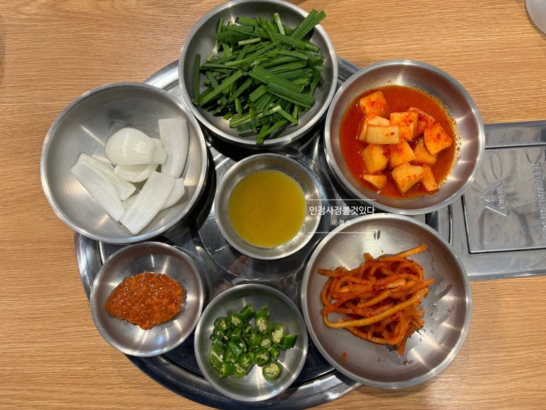 마포껍데기 이미지