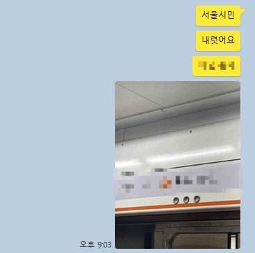 옥이쓰 이미지