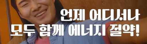 충주광고공사 이미지