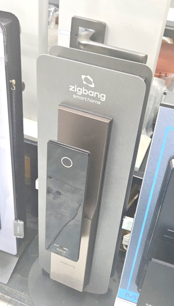 우정철물 이미지
