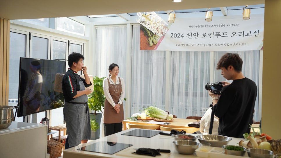 (주) 늘푸드 이미지
