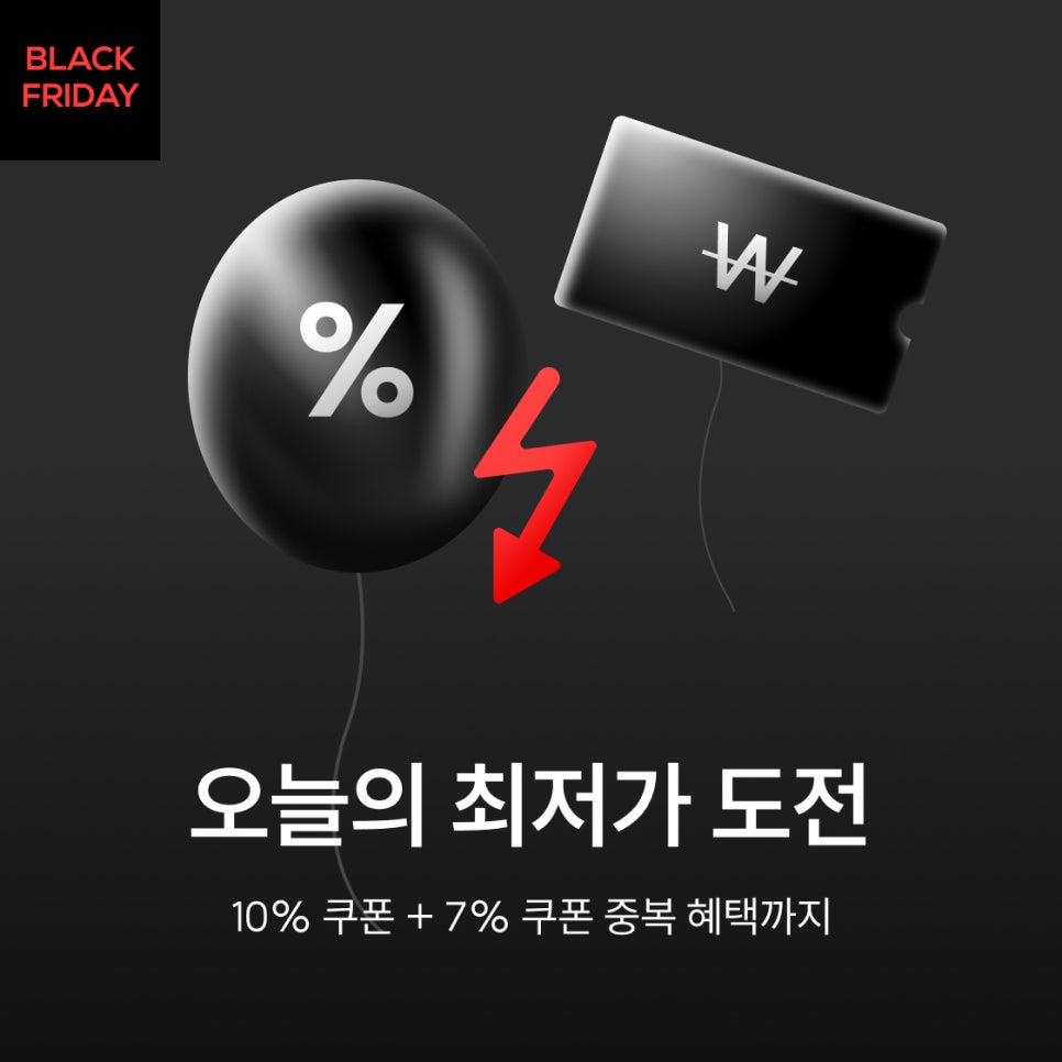 로렌미즈 이미지