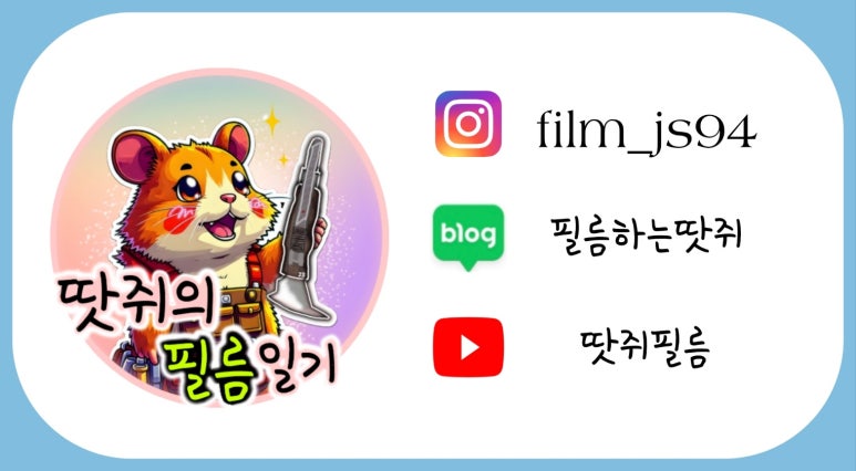차이안양인테리어필름학원 이미지