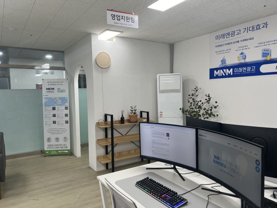우리토탈광고 이미지