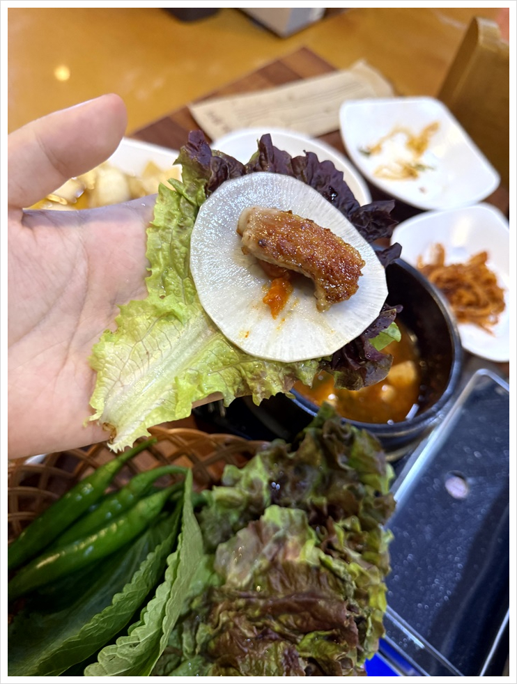 미소식당 이미지