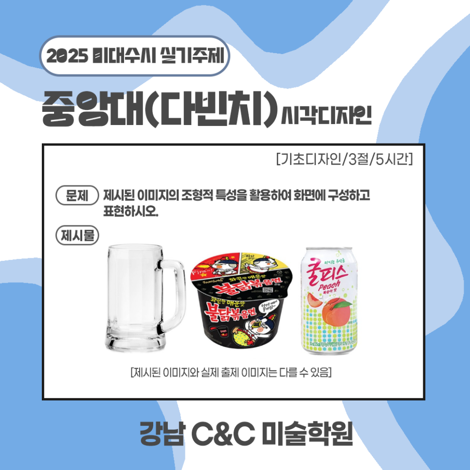 다빈치디자인 이미지
