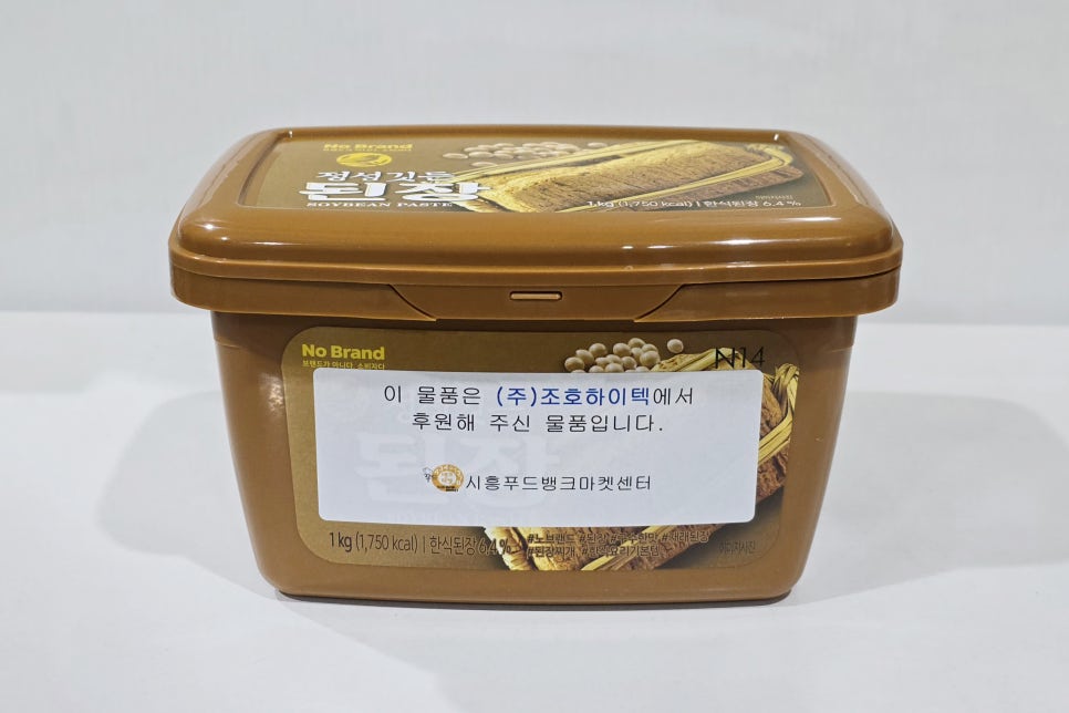 (주)대영엠텍 이미지