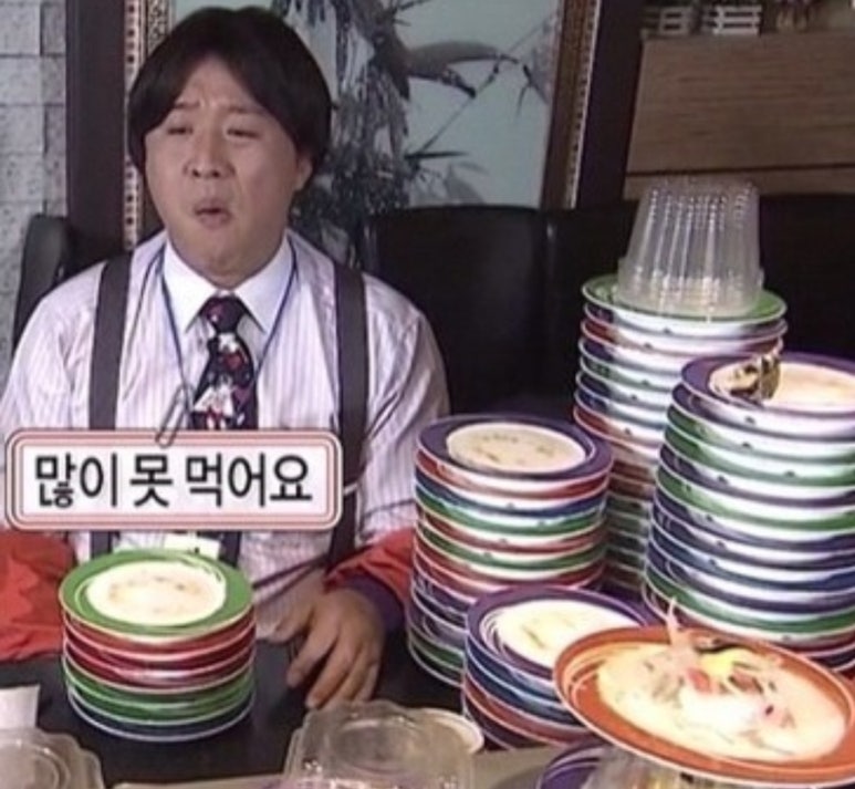 고니네일 이미지