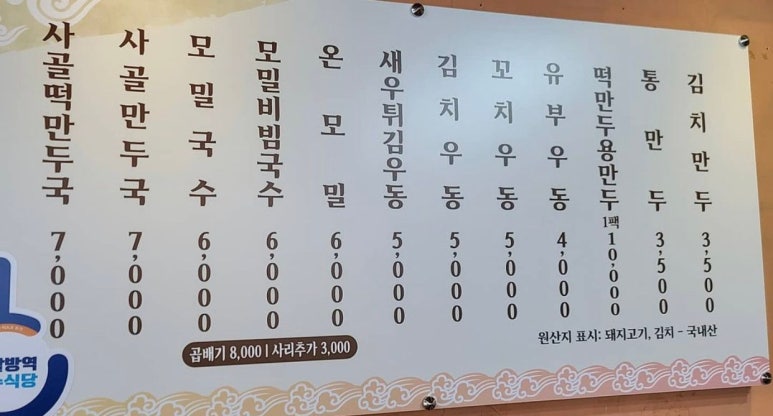 청실홍실 이미지