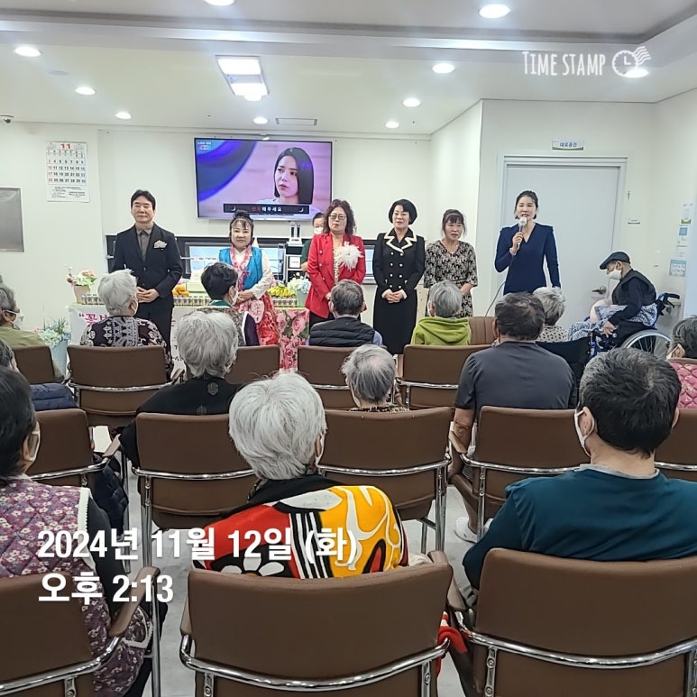 엠허브 행복요양원 이미지
