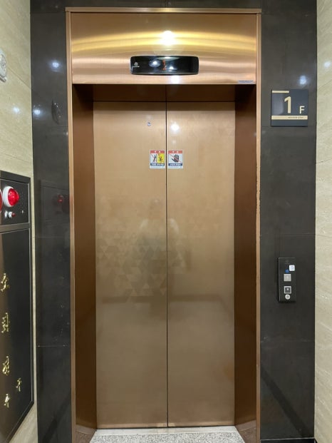노연스테이 이미지