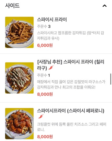 너드버거클럽 이미지