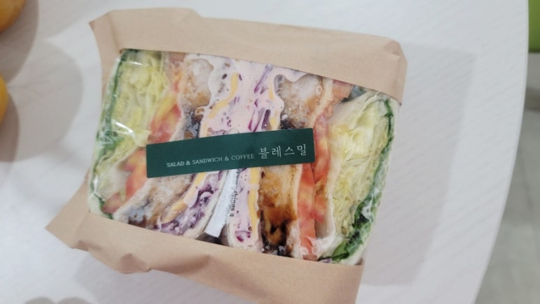 블레스밀 이미지