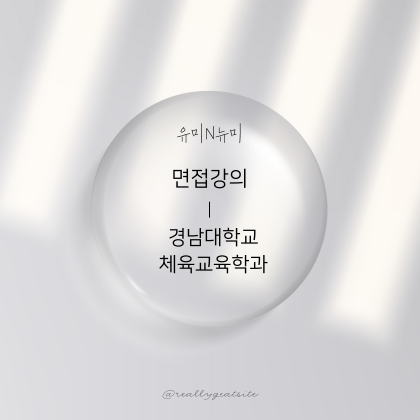 브레인발전소 이미지