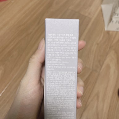 네이처가드너 이미지