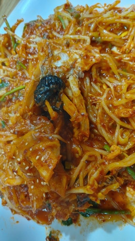 성미아구찜 이미지
