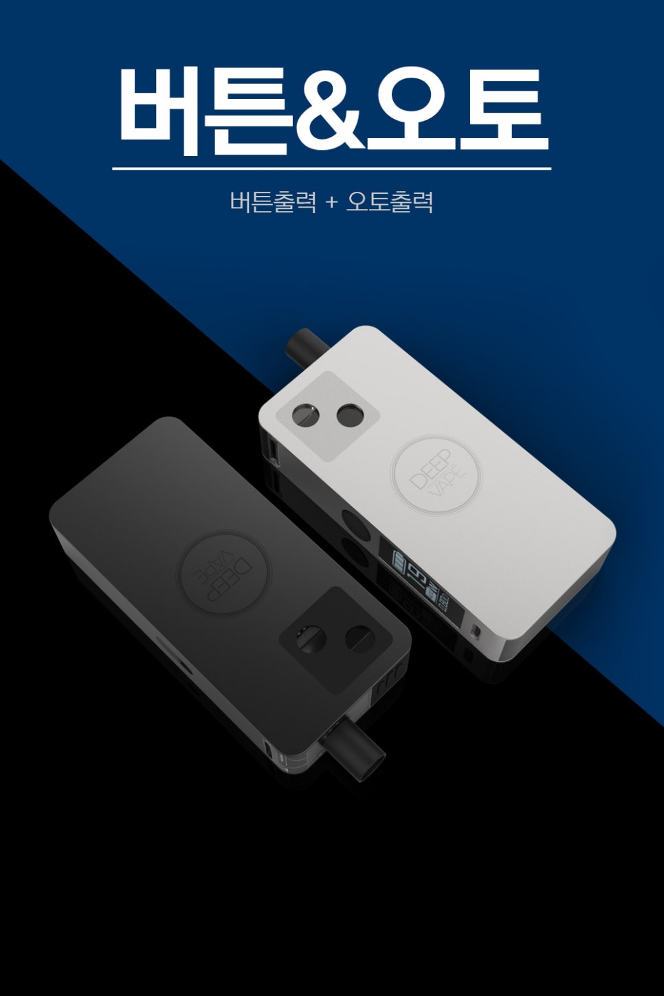 히포전자담배 이미지