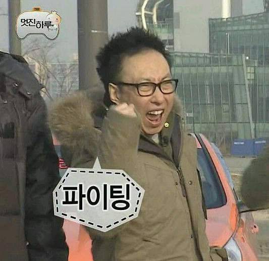 해만장 이미지