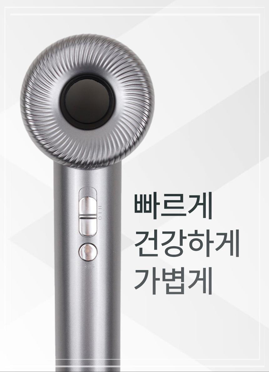 하나프로헤어 이미지