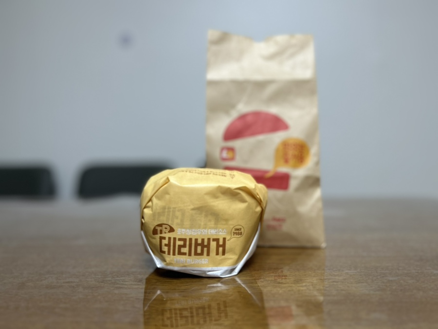 롯데리아전남 이미지