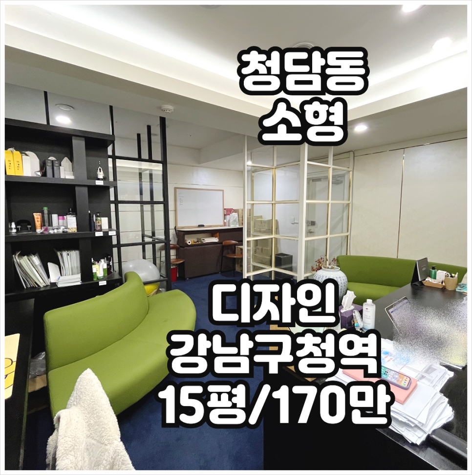 디자인7호 이미지