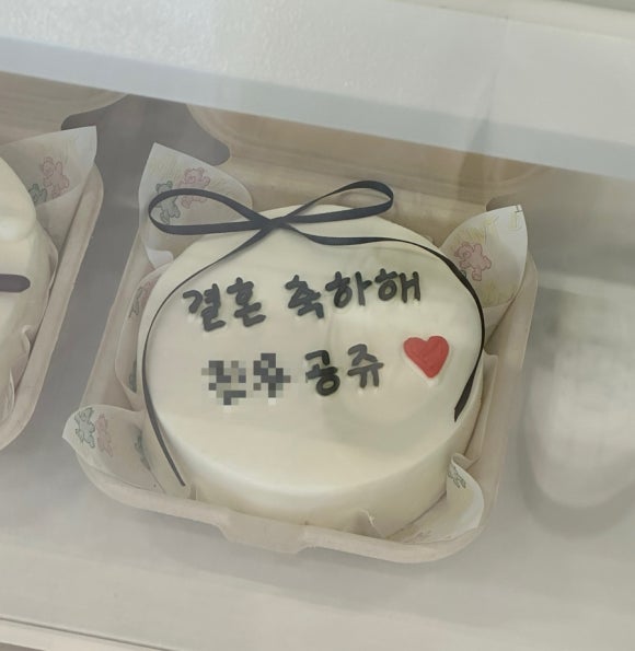 찌미케이크 이미지