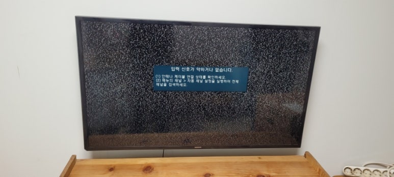 우신ENG 이미지
