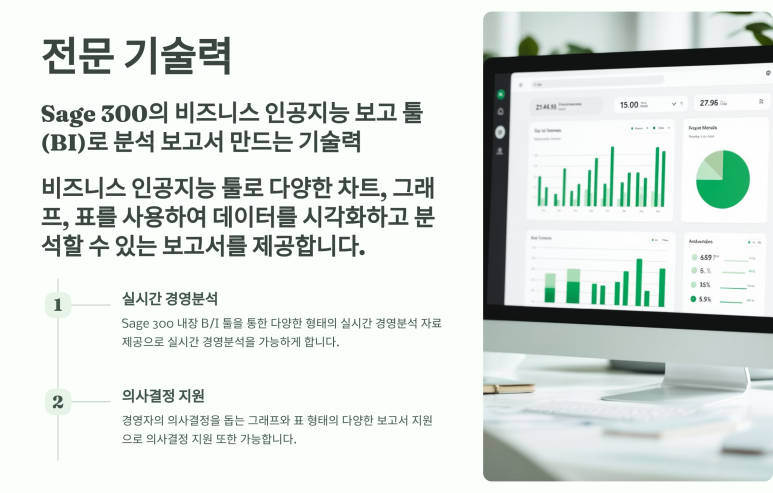 단디코리아 이미지