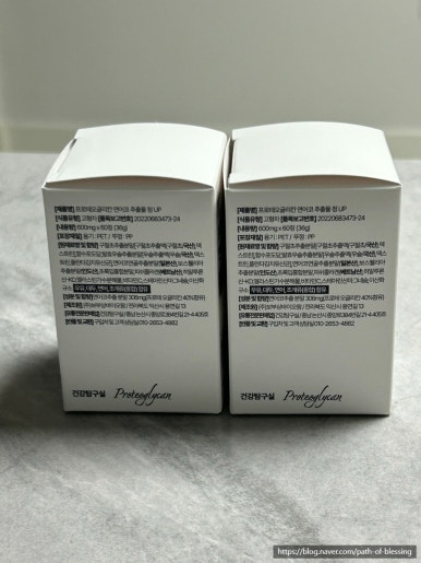 건강탐구실 이미지
