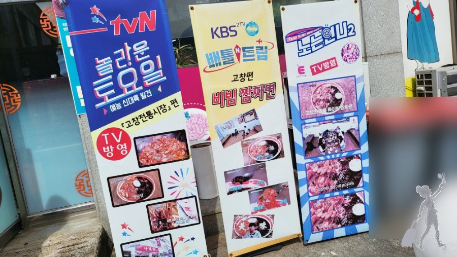 나래궁 이미지