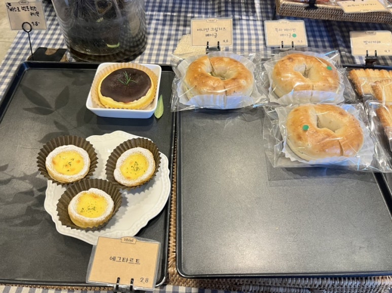 청수양꼬치 이미지