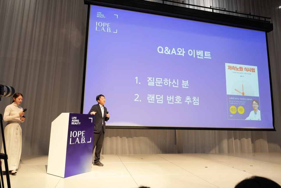 고은비스킨케어 이미지