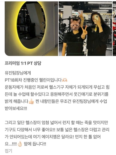 에이치엠 이미지