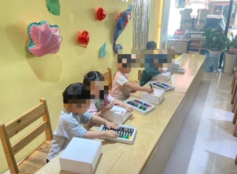 아이손요리학교 이미지