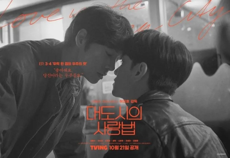 먹는이야기 이미지