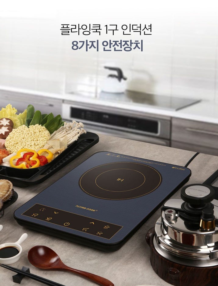 해와비 이미지