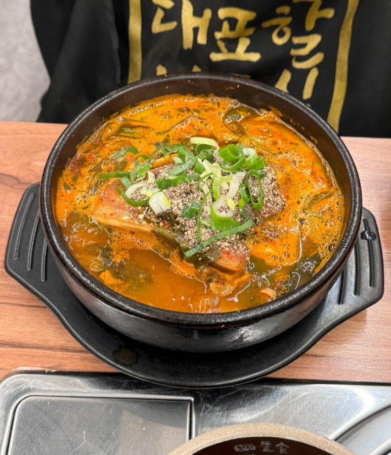 첨단돌솥감자탕(용봉점) 이미지