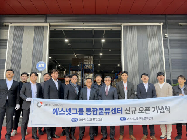 여수물류터미널 이미지