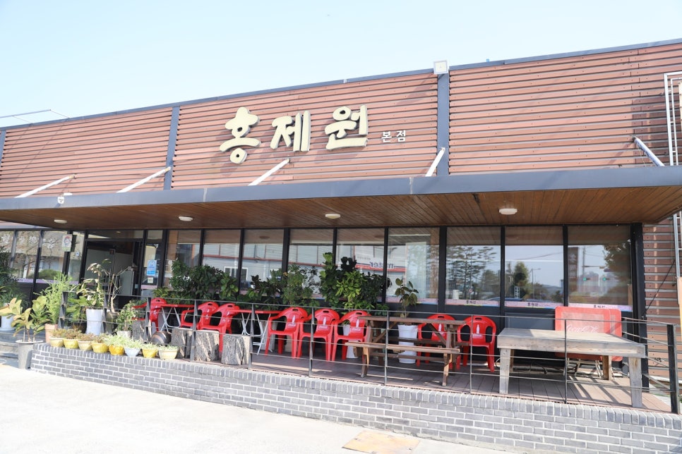 홍제원 이미지