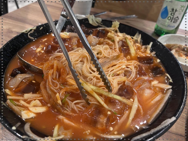 청주해물포차 이미지