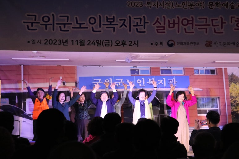 희희락락 이미지