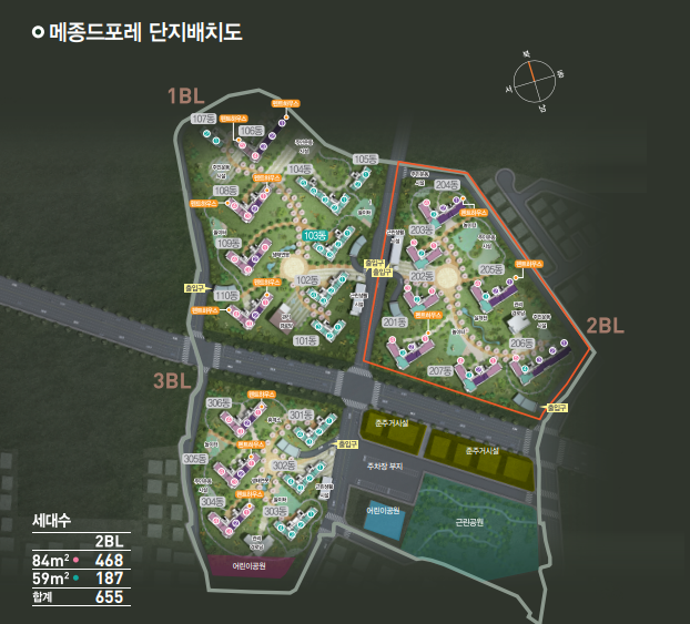 카페 드 골프 이미지