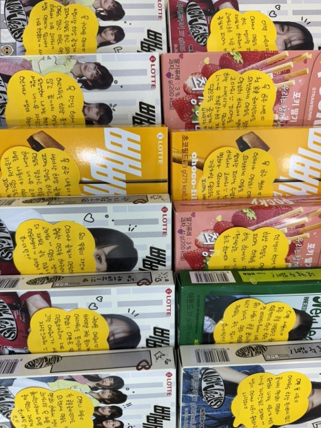 대촌음악학원 이미지