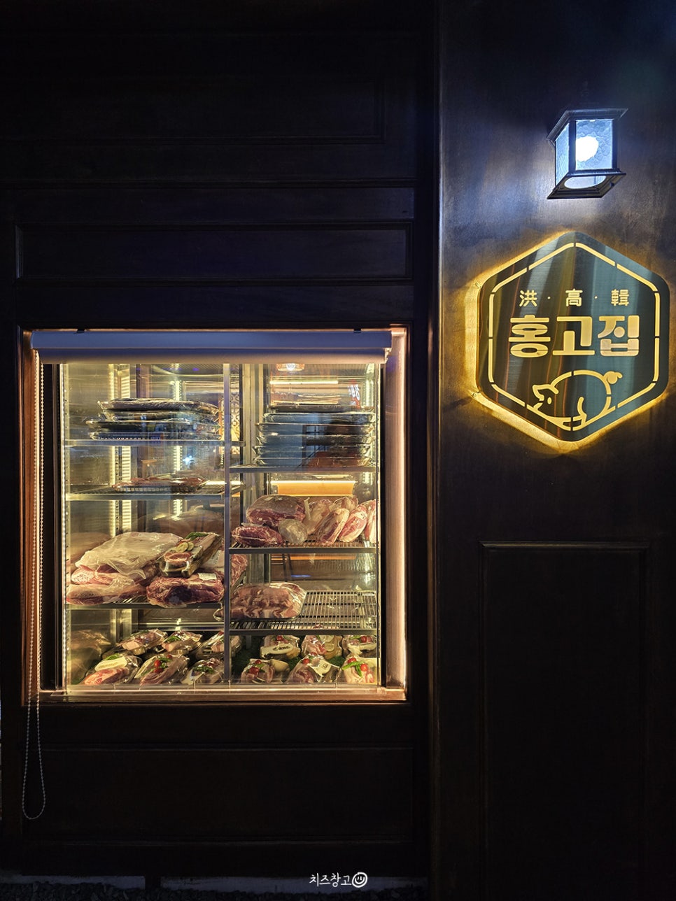 뉴아람마트속천점 이미지