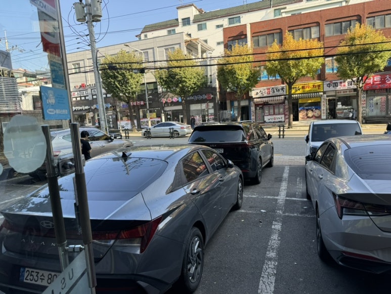 참토우정육식당 이미지