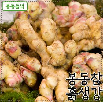정윤식품 이미지