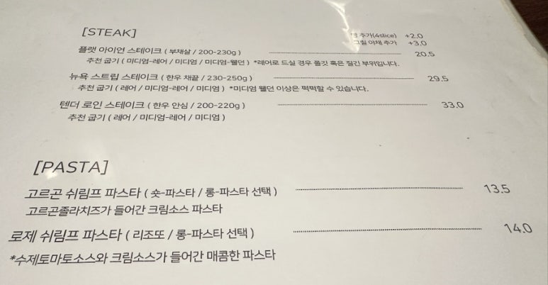 프라이밋 이미지