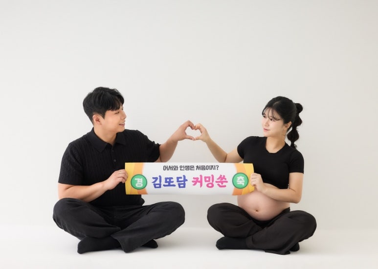 스튜디오이로 이미지